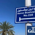 Jericho Pays Tribute to Aaron Bushnell, a US Soldier Who Set Himself on Fire for Palestine
