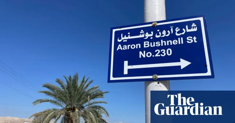 Jericho Pays Tribute to Aaron Bushnell, a US Soldier Who Set Himself on Fire for Palestine