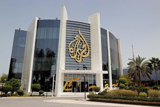 Israel Parliament Passes Law to Ban Al Jazeera